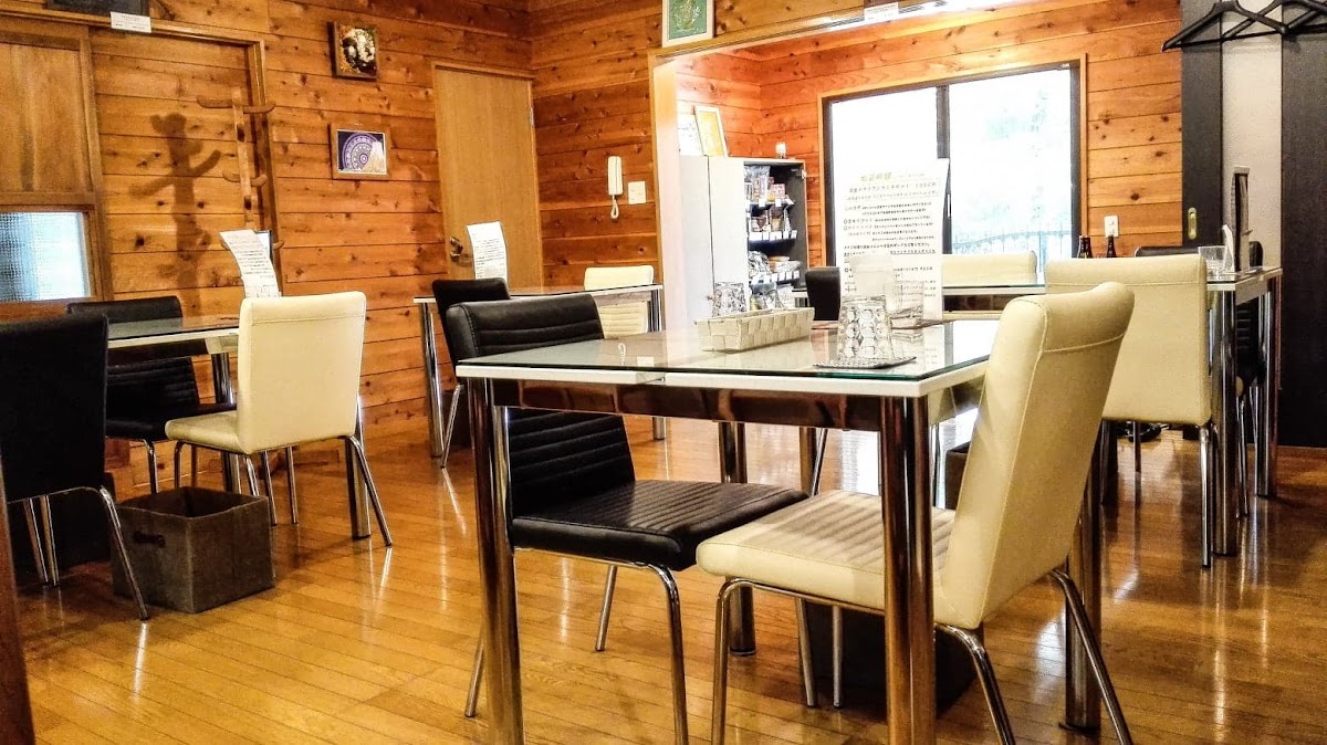 Cuore Del Sol (Vegan Italian)